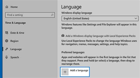 download indonesian language pack windows 11